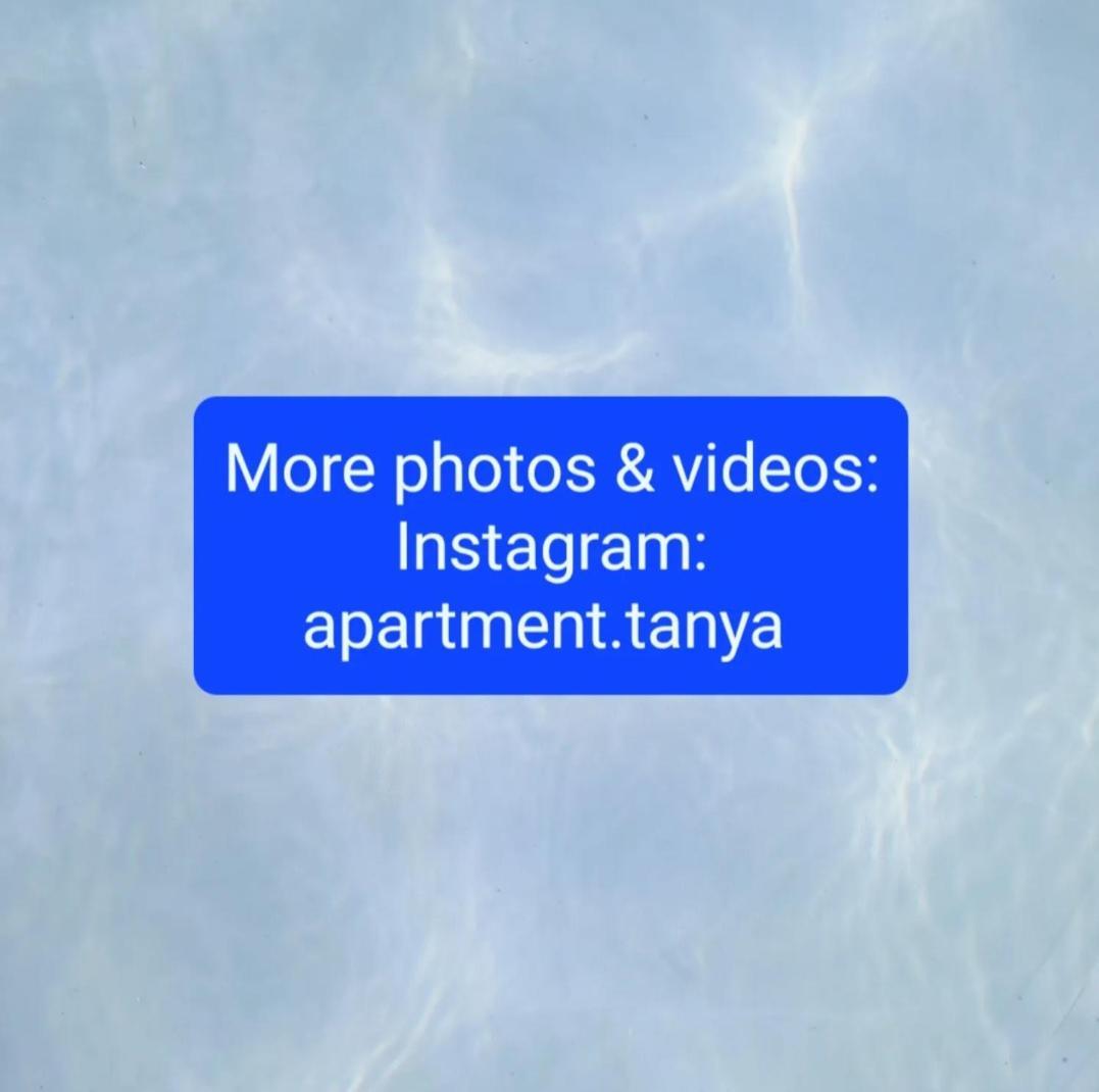 Apartment Tanya ริเยกา ภายนอก รูปภาพ